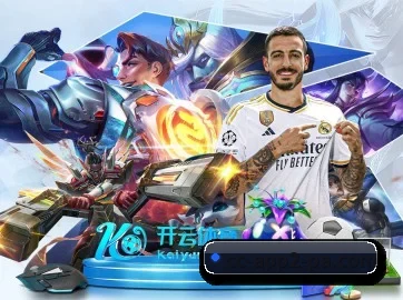 PA真人 APP 界面